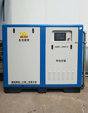 蘇州某儀器有限公司跟風(fēng)購買節(jié)能螺桿空壓機