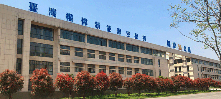 螺桿空壓機(jī)保養(yǎng)價(jià)格要如何定義？