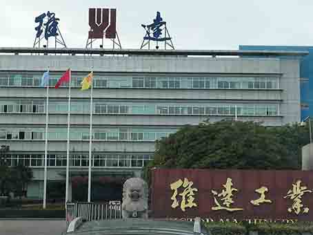 江蘇維達(dá)機械有限公司選購權(quán)偉一體式激光螺桿空壓機
