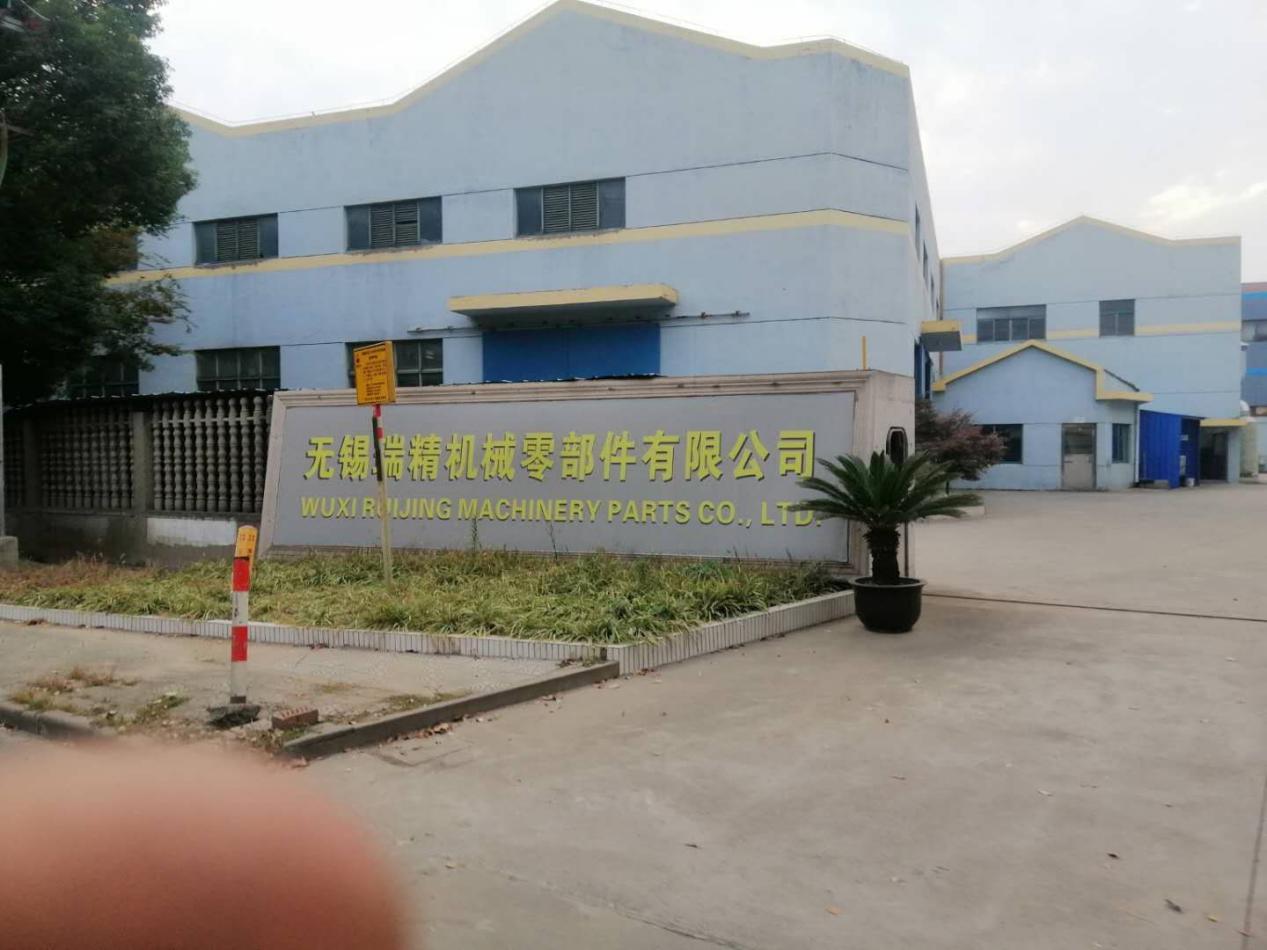 權(quán)偉螺桿空壓機(jī)在無錫市瑞精機(jī)械有限公司的應(yīng)用