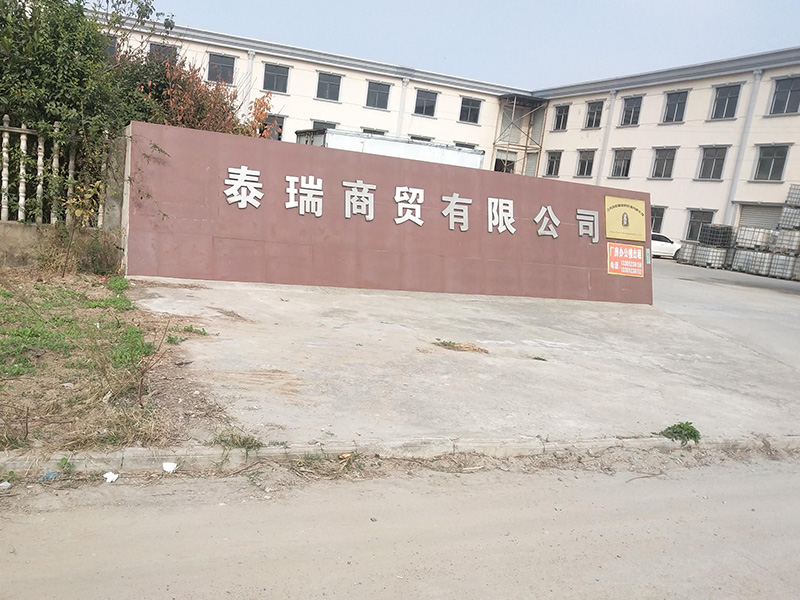 權(quán)偉激光切割螺桿空壓機(jī)助力泰瑞商貿(mào)有限公司，為企業(yè)助陣