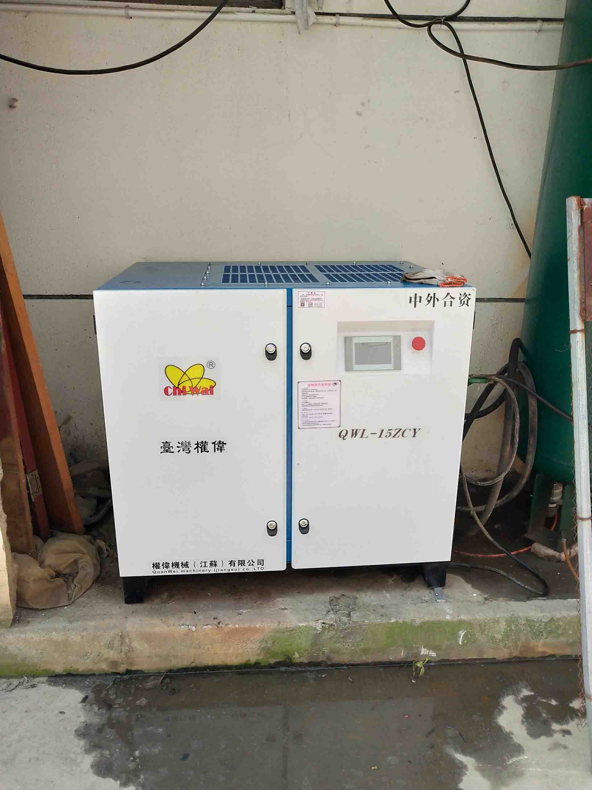 選擇噴油螺桿空氣壓縮機(jī)噴油主要能解決哪四大問(wèn)題？ -權(quán)偉機(jī)械集團(tuán)