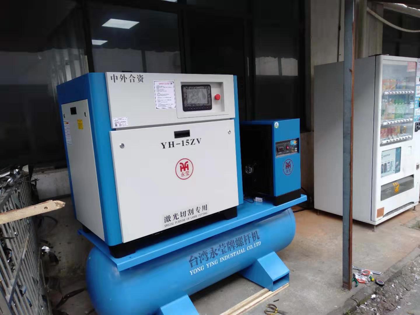 螺桿空壓機(jī)故障顯示c01時(shí)怎么維修？
