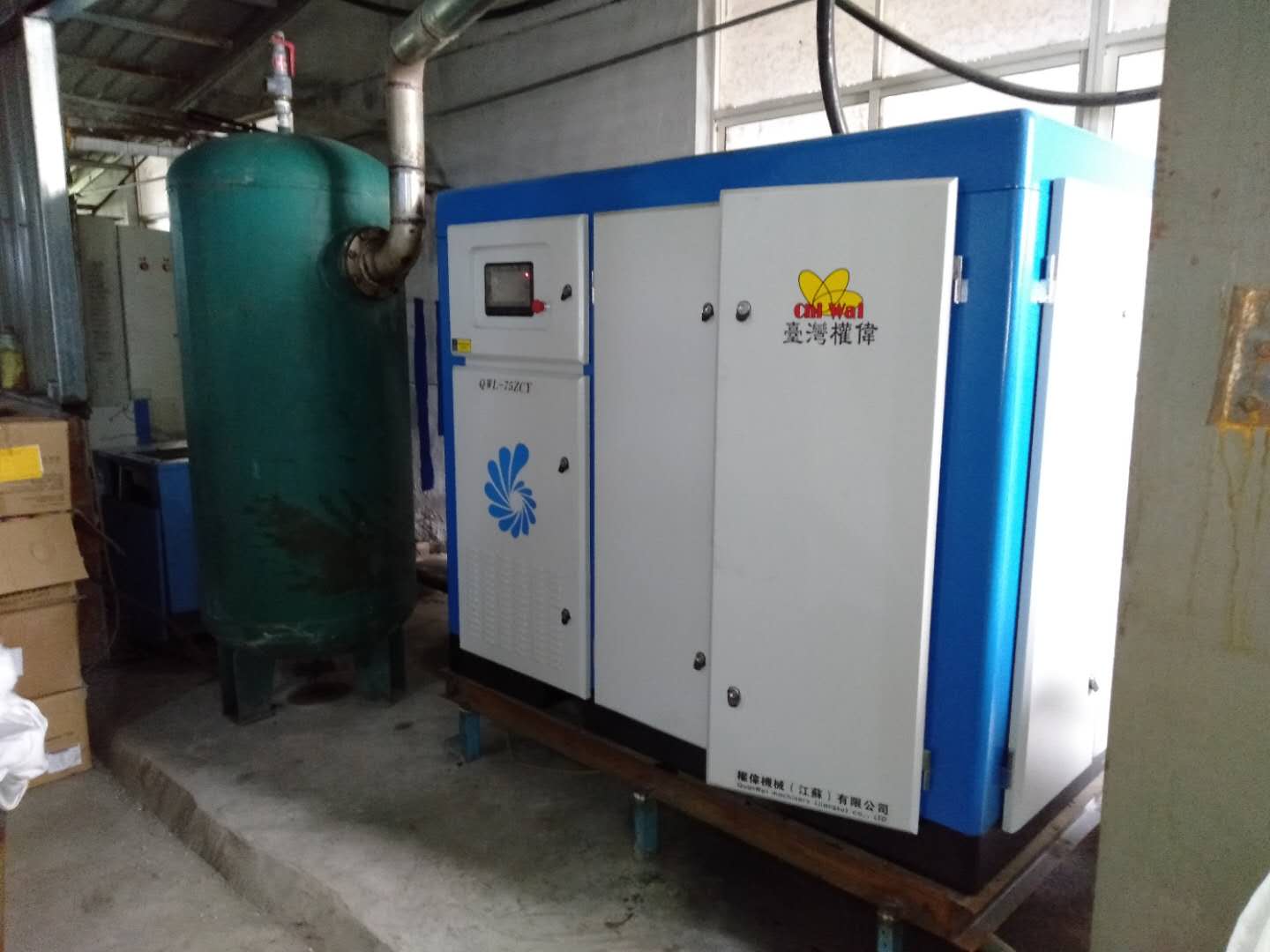 遵從以下八大守則，延伸132kw螺桿式空壓機(jī)的使用時(shí)間-權(quán)偉永瑩螺桿空壓機(jī)廠家