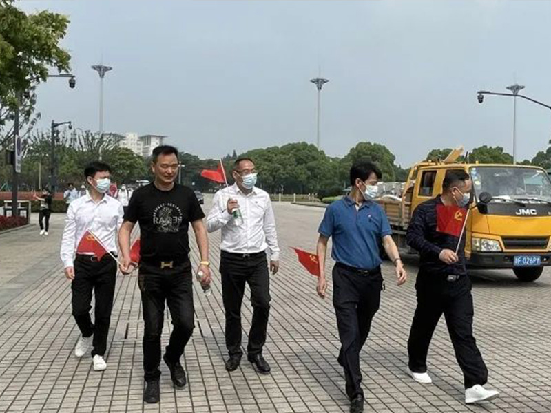  在蘇州蕪湖商會(huì)組織黨員領(lǐng)導(dǎo)下和商會(huì)成員前往嘉興南湖革命紀(jì)念館進(jìn)行“學(xué)習(xí)紅色黨史，傳承紅色基因”活動(dòng)