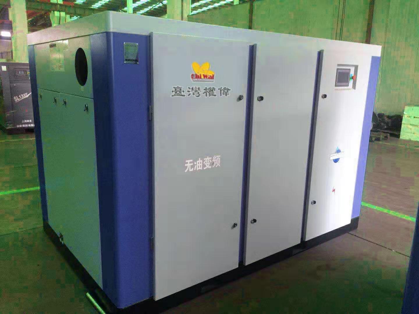 談?wù)劅o油空壓機(jī)為什么實用原因是什么，權(quán)偉永瑩螺桿空壓機(jī)廠家