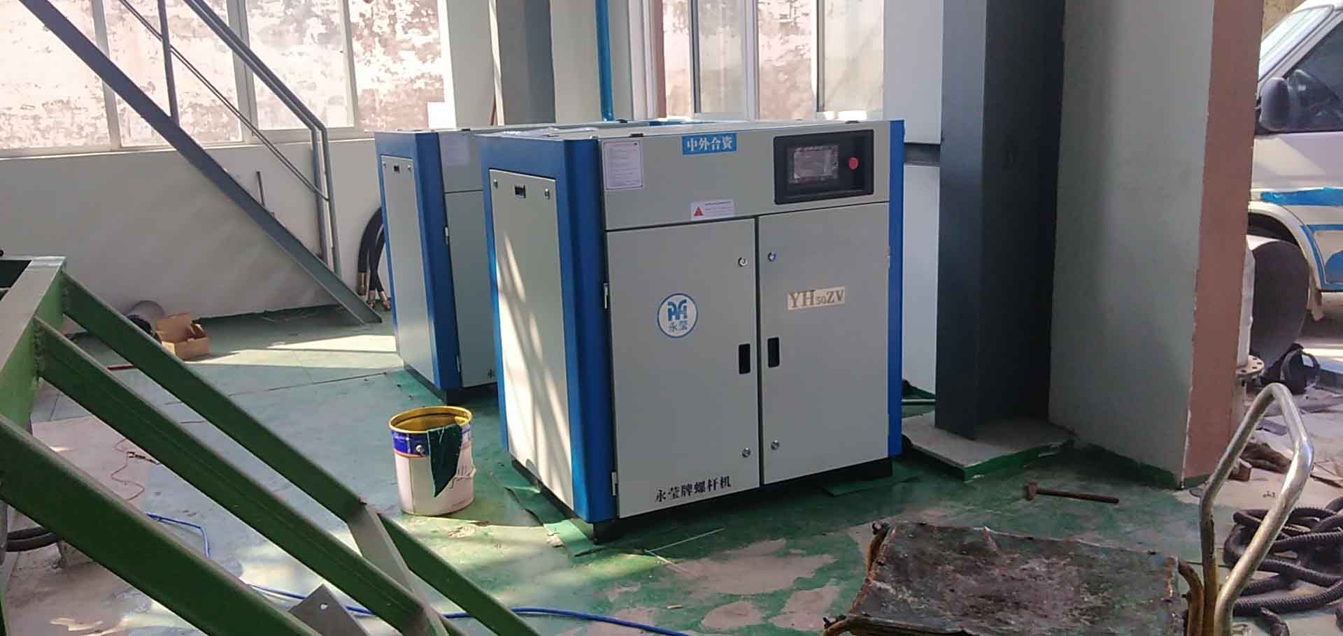 螺桿式空壓機(jī)卸荷太久會怎么樣? 權(quán)偉永瑩螺桿空壓機(jī)廠家。