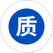 權(quán)偉機械