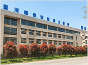 權(quán)偉機械