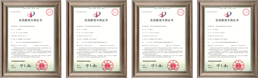 水潤滑螺桿空壓機(jī)榮譽(yù)