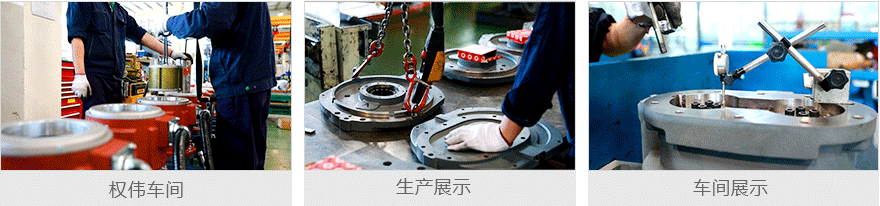 水潤滑螺桿空壓機(jī)