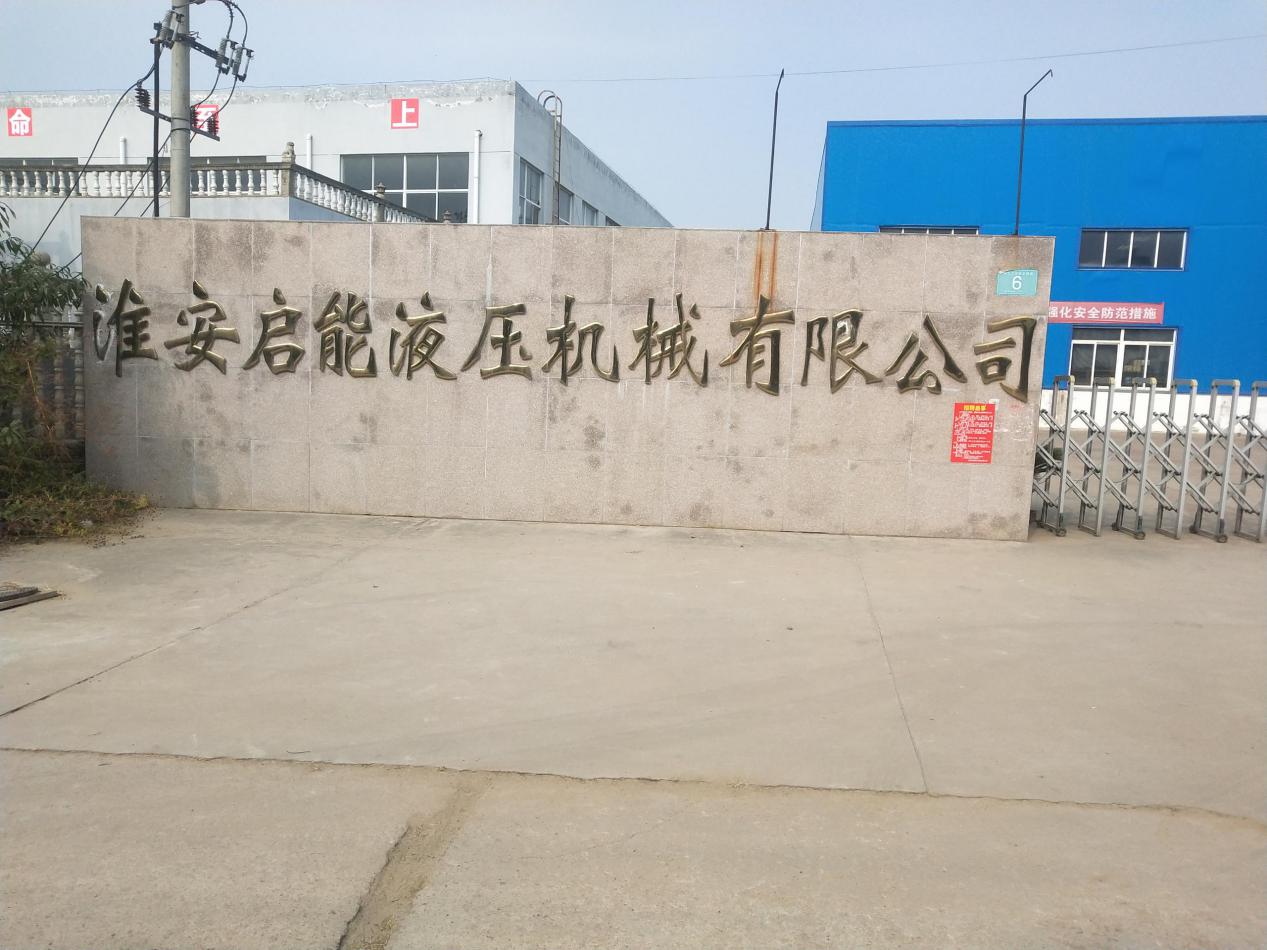 螺桿空壓機 螺桿空壓機