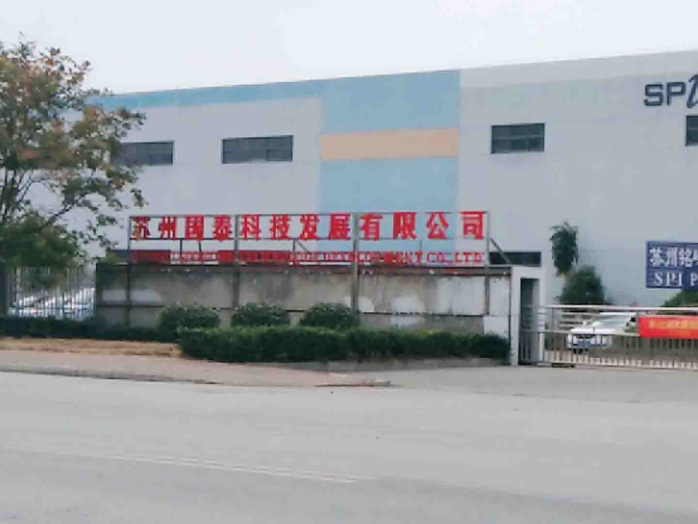 螺桿空壓機(jī) 螺桿空壓機(jī)