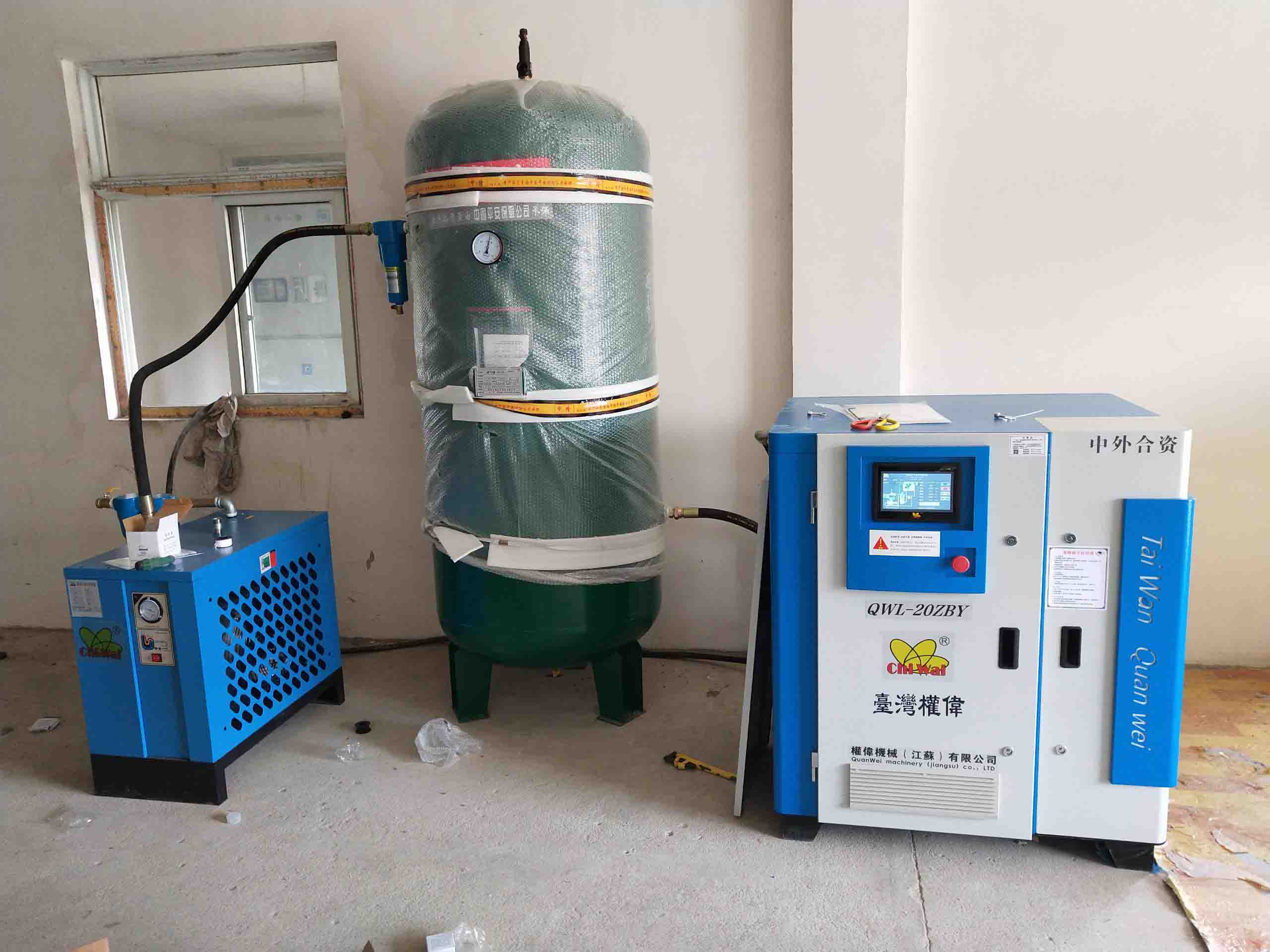 45kw螺桿空壓機(jī) 45kw螺桿空壓機(jī)