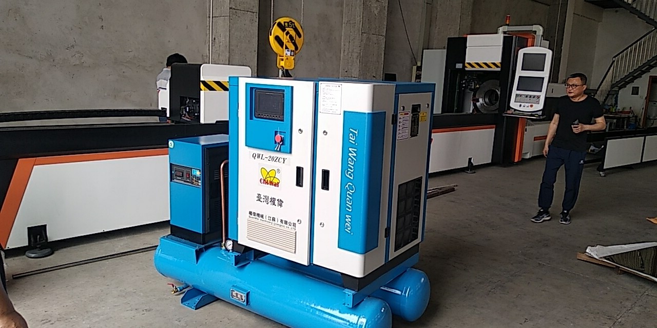 權(quán)偉激光切割螺桿空壓機(jī) 權(quán)偉激光切割螺桿空壓機(jī)