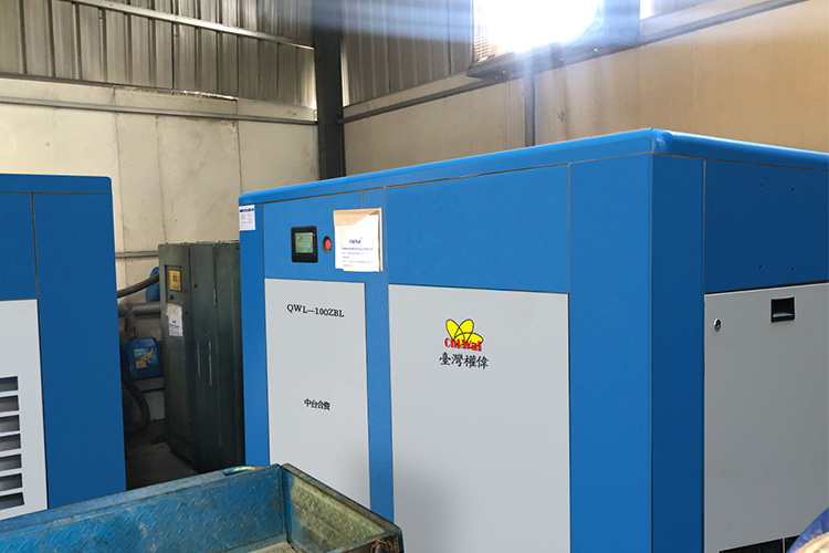 權(quán)偉節(jié)能螺桿空壓機(jī) 權(quán)偉節(jié)能螺桿空壓機(jī)