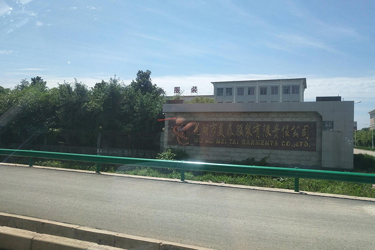 激光切割螺桿空壓機 激光切割螺桿空壓機