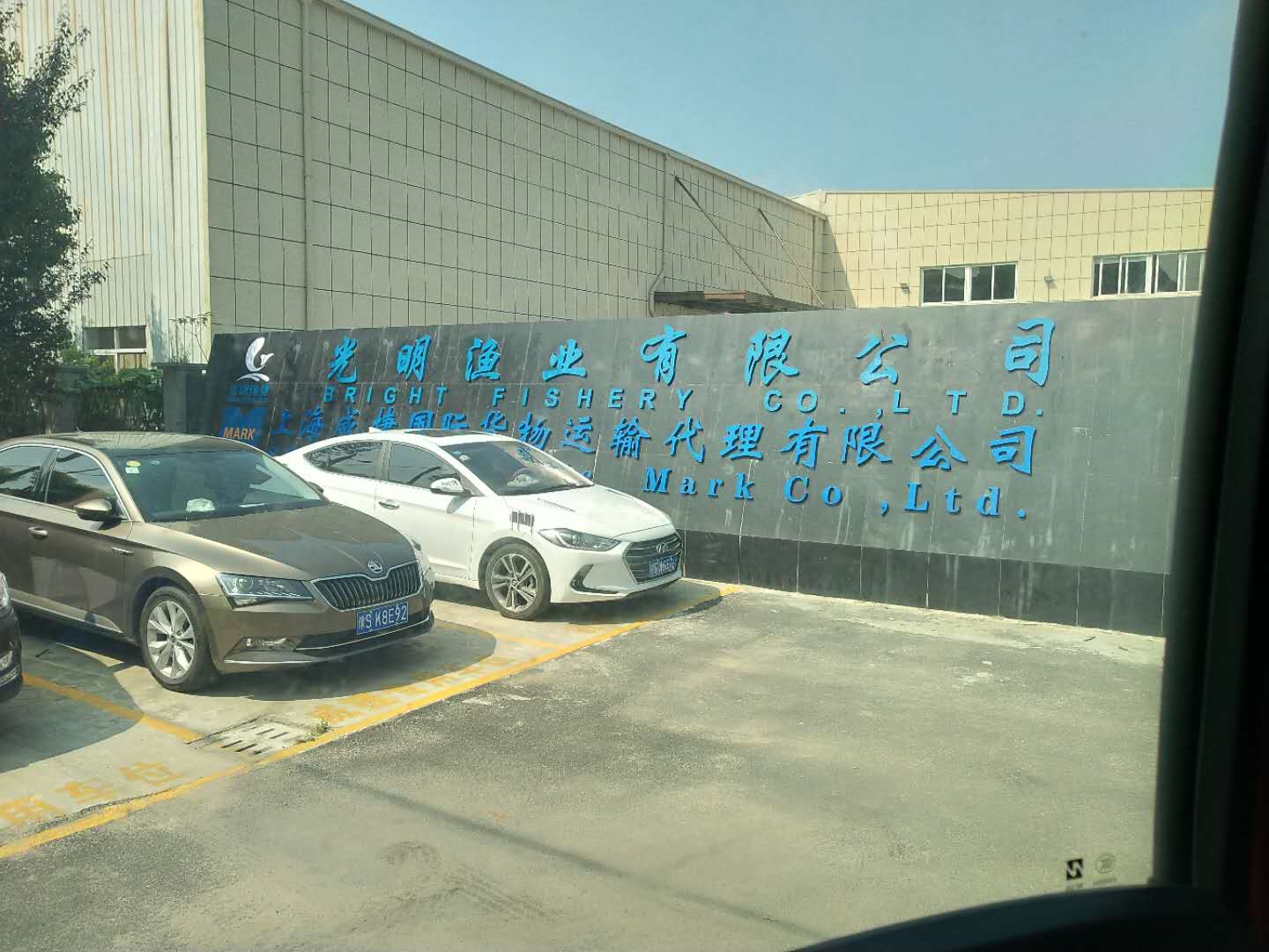 螺桿空壓機(jī) 螺桿空壓機(jī)