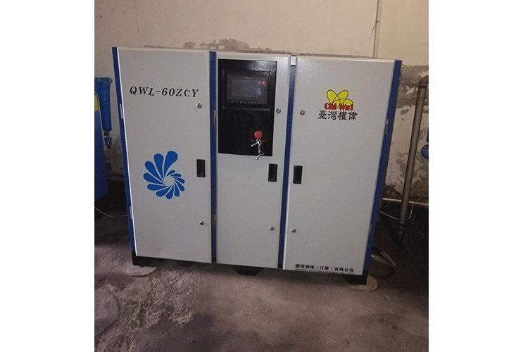 權(quán)偉節(jié)能螺桿空壓機(jī) 權(quán)偉節(jié)能螺桿空壓機(jī)