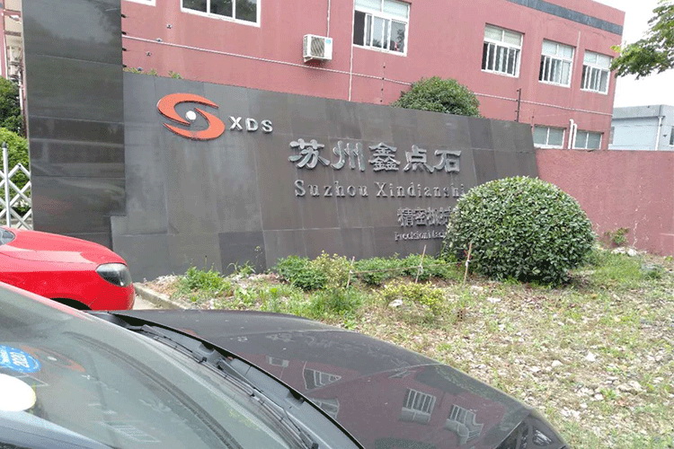 螺桿空壓機(jī) 螺桿空壓機(jī)