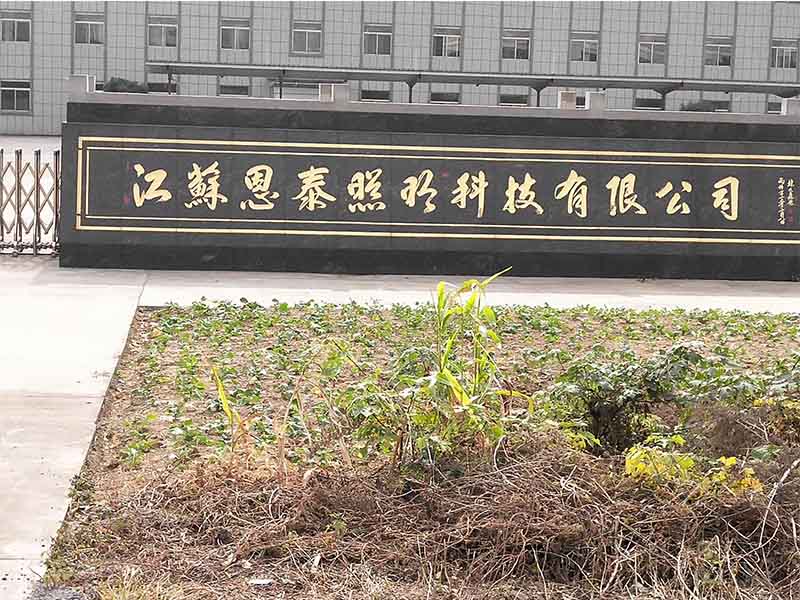 螺桿空壓機(jī) 螺桿空壓機(jī)