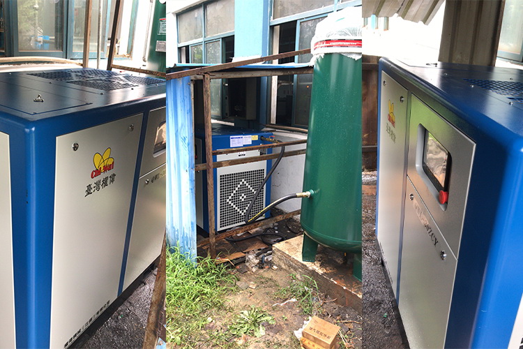 螺桿空壓機(jī) 螺桿空壓機(jī)