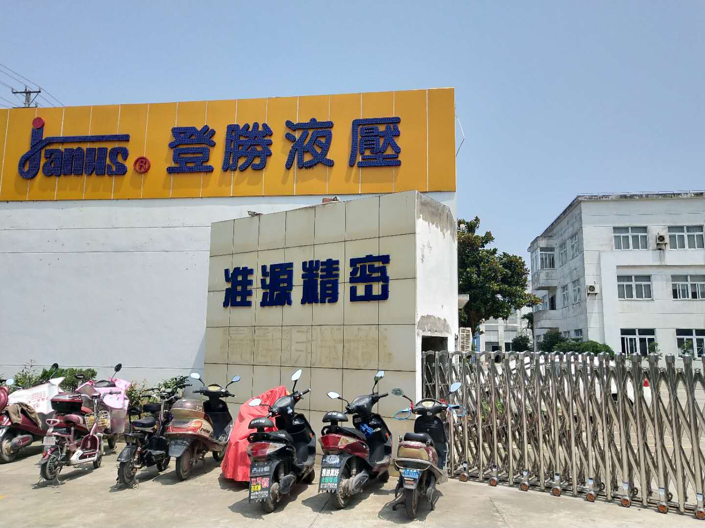 螺桿空壓機 螺桿空壓機