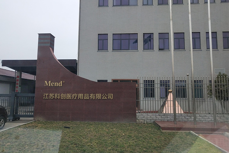 永磁變頻螺桿空壓機(jī) 永磁變頻螺桿空壓機(jī)