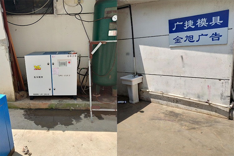 權(quán)偉螺桿空壓機 權(quán)偉螺桿空壓機