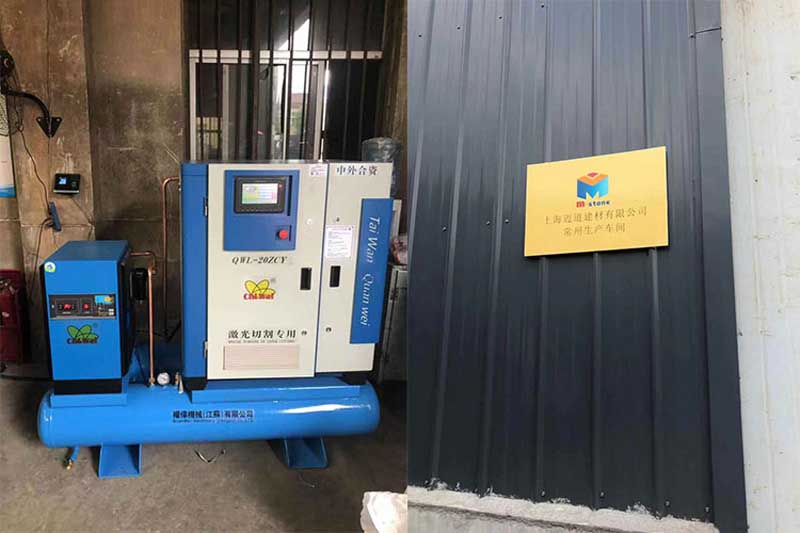 權(quán)偉一體式螺桿空壓機(jī)