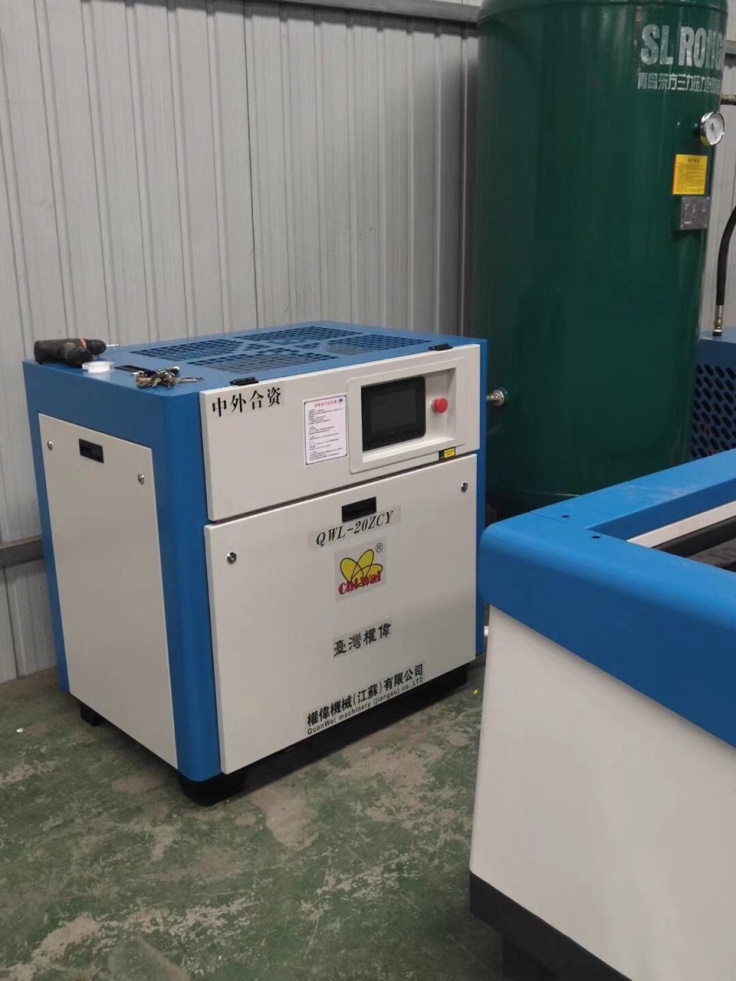 永瑩螺桿空壓機(jī) 永瑩螺桿空壓機(jī)