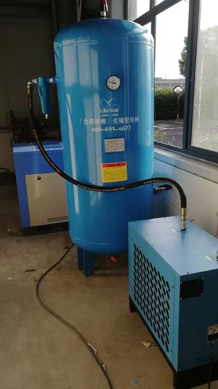 權(quán)偉變頻螺桿空壓機
