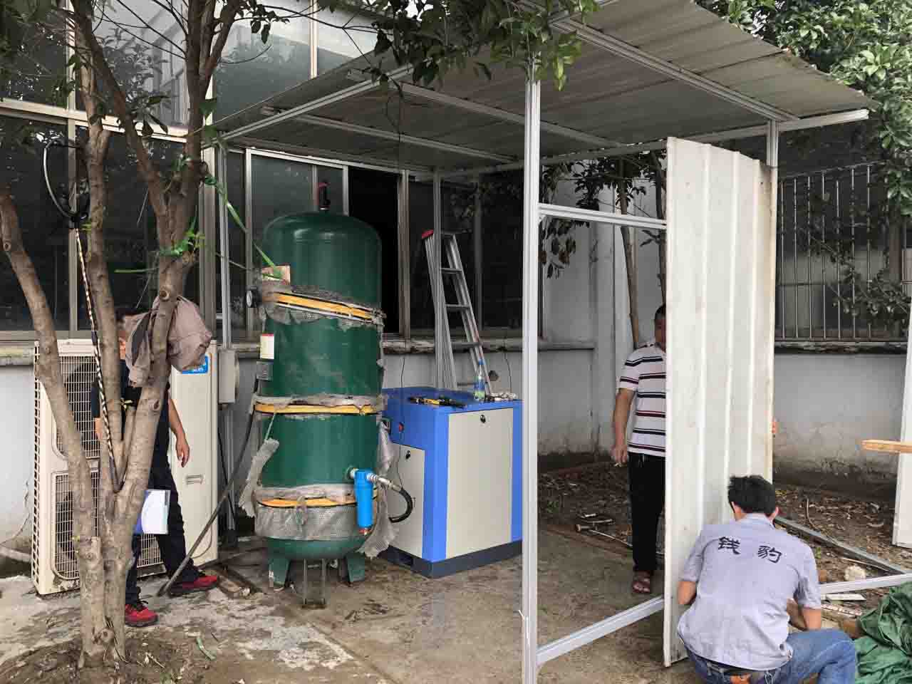 權(quán)偉變頻空壓機(jī) 權(quán)偉變頻空壓機(jī)