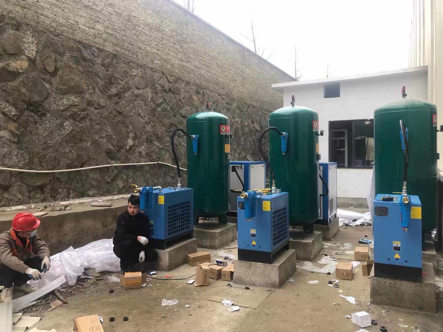 永磁變頻螺桿空壓機(jī)