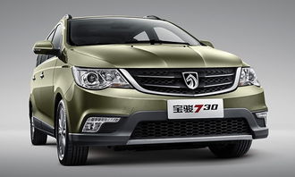 寶駿或面臨更大災(zāi)難 560停產(chǎn)后，另一款車型也將成犧牲品